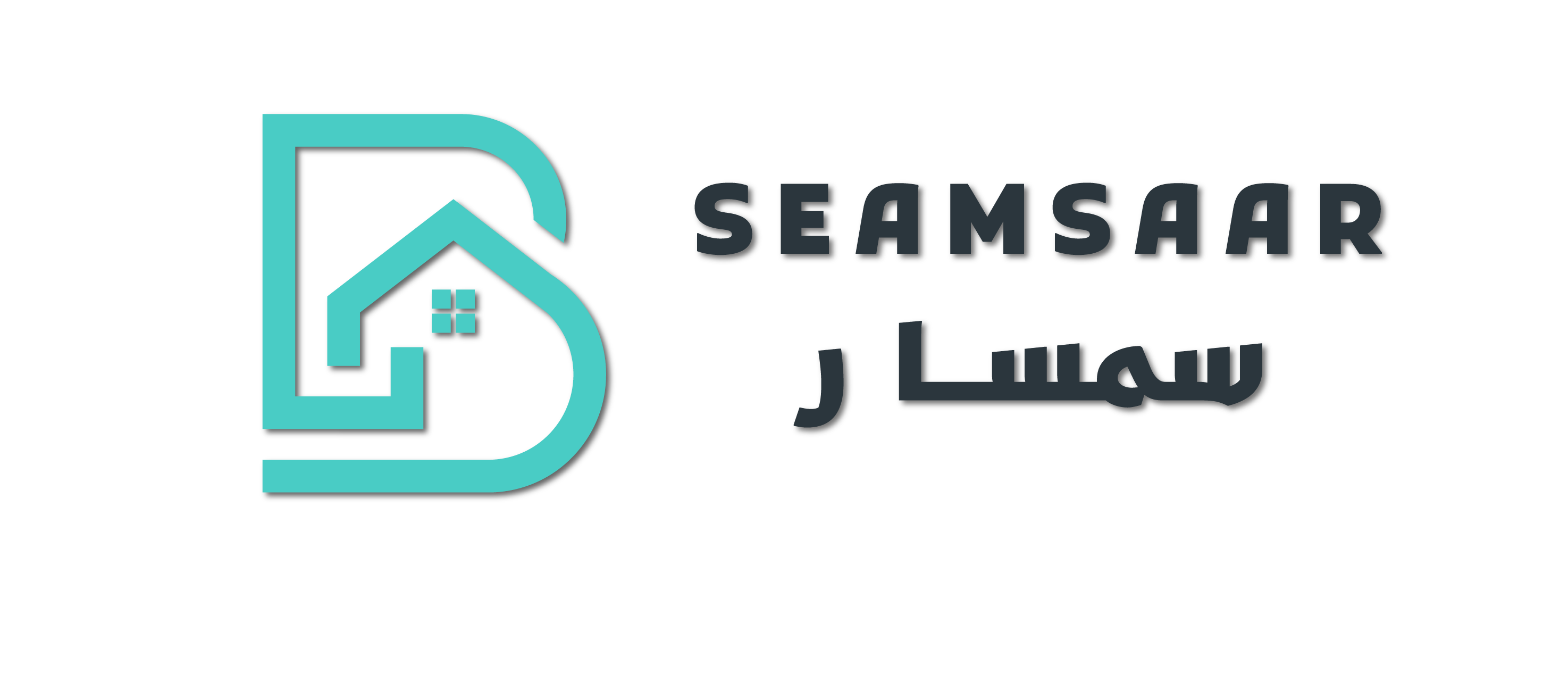 الشعار