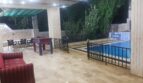 شريط التمرير