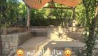 شريط التمرير