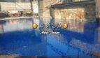 شريط التمرير