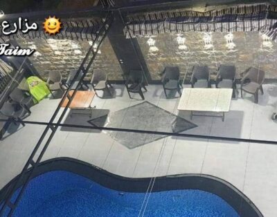 فيلا جنى