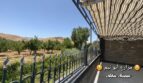 شريط التمرير
