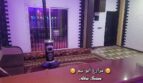 شريط التمرير
