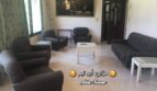 شريط التمرير