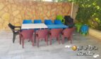 شريط التمرير