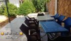 شريط التمرير
