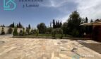 شريط التمرير