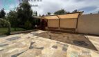 شريط التمرير