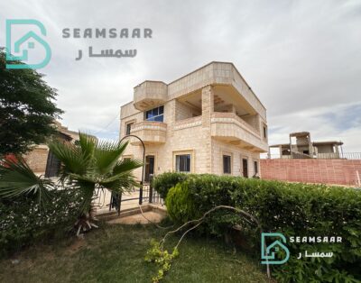 مزرعة خان الشيح